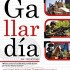 530-gallardia