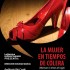530-women-in-colera