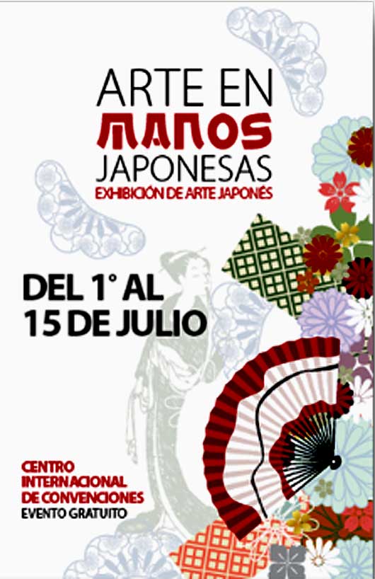 japanese-art-exhibition-530